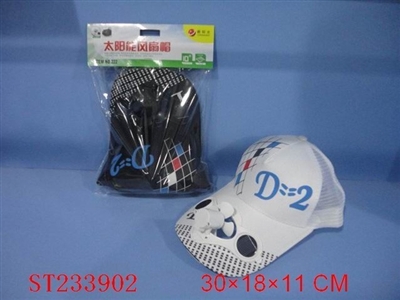 SOLAR FAN CAP - ST233902