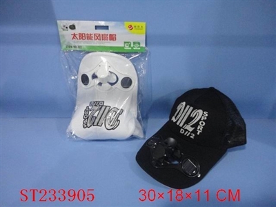 SOLAR FAN CAP - ST233905