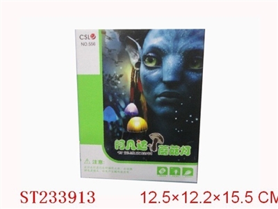 MUSHROOM LAMP - ST233913