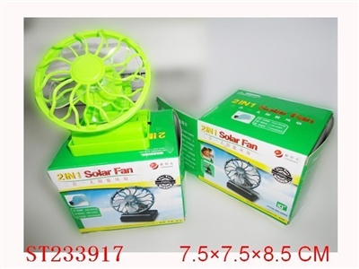 2 IN 1 SOLAR FAN - ST233917