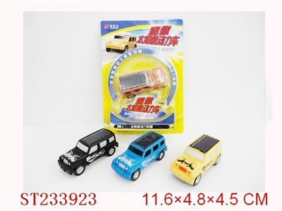 SOLAR ENERGY MINI CAR - ST233923