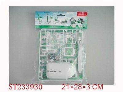 简装6合1太阳能（自装型玩具） - ST233930
