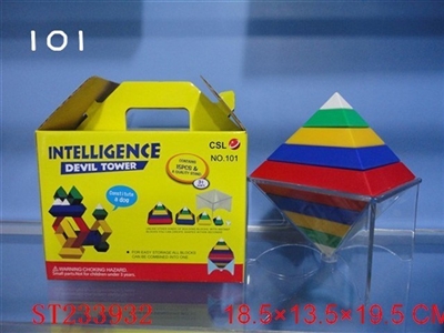 INTELLIGENCE DEVIL TOWER - ST233932