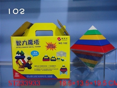 INTELLIGENCE DEVIL TOWER - ST233933