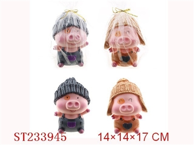 MCDULL COINBOX - ST233945