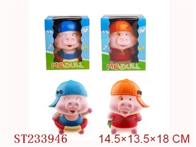 MCDULL COINBOX - ST233946