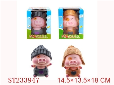 MCDULL COINBOX - ST233947