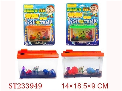 NOVEL GROWING FISH TANK - ST233949