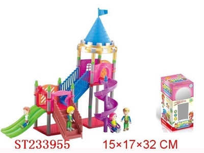 积木游乐园（59PCS) - ST233955