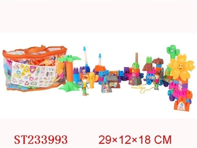 益智卡通积木（106PCS) - ST233993