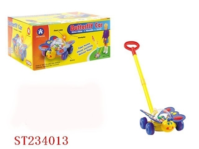 B/O BUTTERYFLY CAR - ST234013