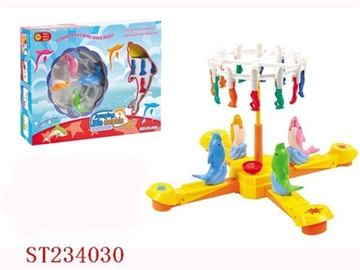 B/O DOLPHIN - ST234030
