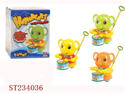 PULL STRING ELEPHANT - ST234036