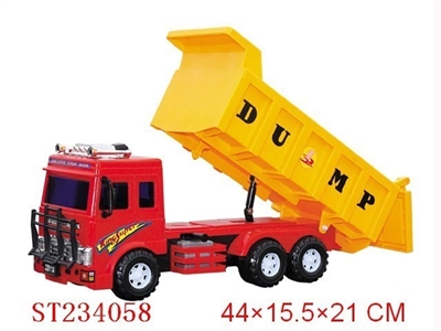 惯性翻斗车 - ST234058
