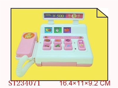 CASH REGISTER - ST234071