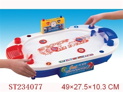 B/O HOCKEY SETS - ST234077