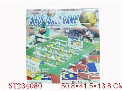 B/O FOOTBALL GAME - ST234080