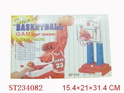 B/O BASKETBALL GAME - ST234082