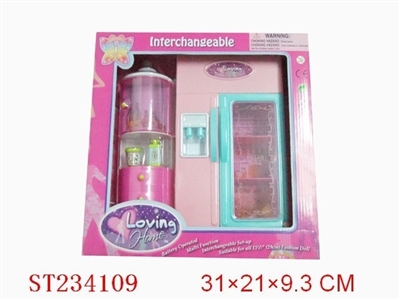 FURNITURE SET - ST234109