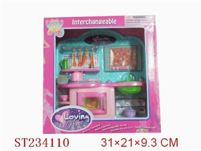 FURNITURE SET - ST234110