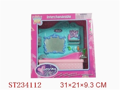 FURNITURE SET - ST234112