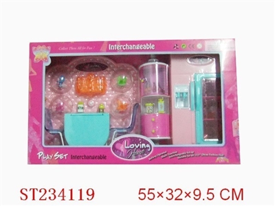 FURNITURE SET - ST234119