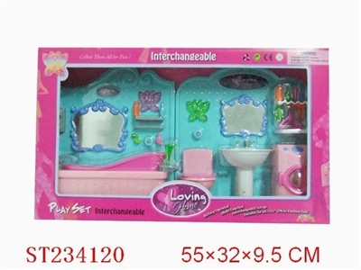 FURNITURE SET - ST234120