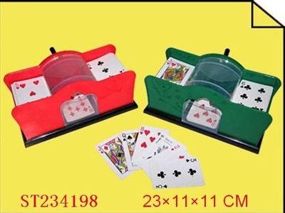 SHUFFLE MACHINE - ST234198
