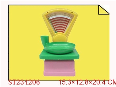 WEIGHTING PLATFORM - ST234206