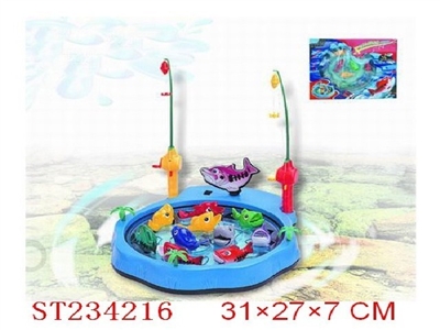 B/O FISHING GAME - ST234216