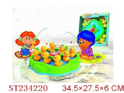 B/O GO-ROUND WITH LIGHT - ST234220