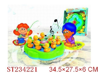 B/O GO-ROUND WITH MUSIC & LIGHT - ST234221