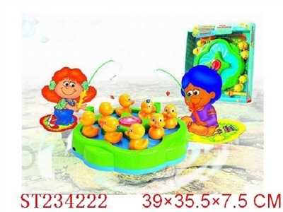 B/O GO-ROUND WITH LIGHT - ST234222