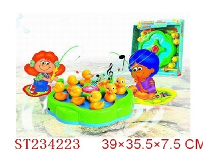 B/O GO-ROUND GAME WITH MUSIC & ROUND - ST234223