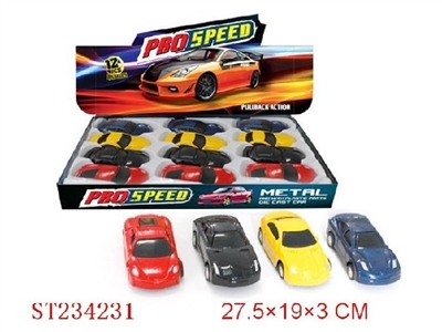 METAL SLIDING CAR - ST234231