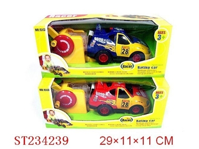 SLIDING RACING CAR - ST234239