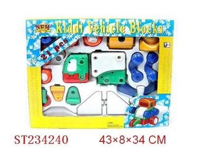 电动积木（21pcs） - ST234240