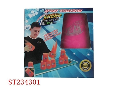 SPORT STACKING - ST234301