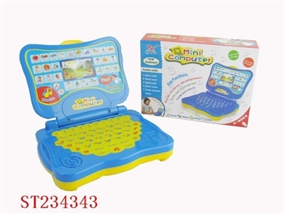 MINI LEARNING MACHINE - ST234343
