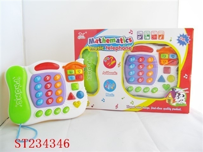 MUSIC TELEPHONE - ST234346