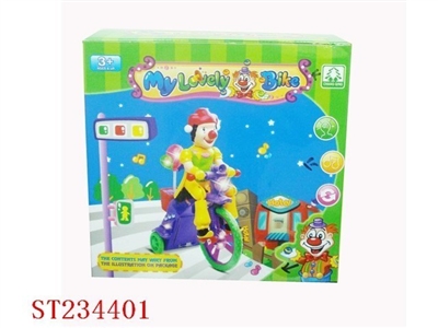 B/O BIKE WITH LIGHT & MUSIC - ST234401