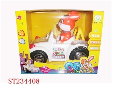 B/O RABBIT CAR - ST234408