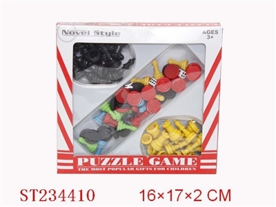 PUZZLE GAME - ST234410