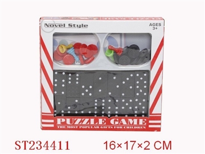 PUZZLE GAME - ST234411