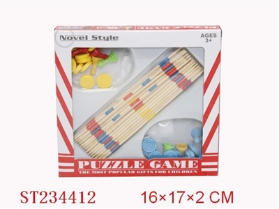 GAME SET - ST234412