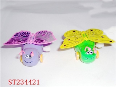 WIND-UP BUTTERFLY(9PCS) - ST234421