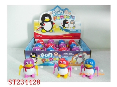 WIND UP PENGUIN(12PCS) - ST234428