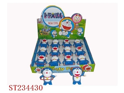 WIND-UP LOVELY CAT(12PCS) - ST234430