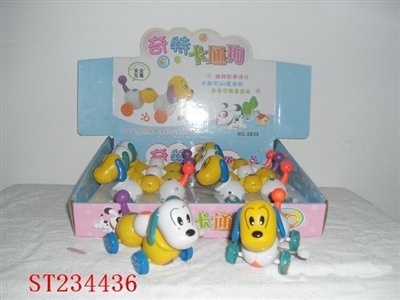 WIND-UP CARTOON DOG(8PCS) - ST234436