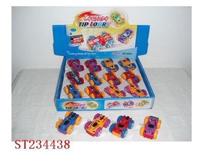 WIND-UP DOUBLE SIDES CAR WITH SPECIAL SKILL (12PCS/BOX) - ST234438